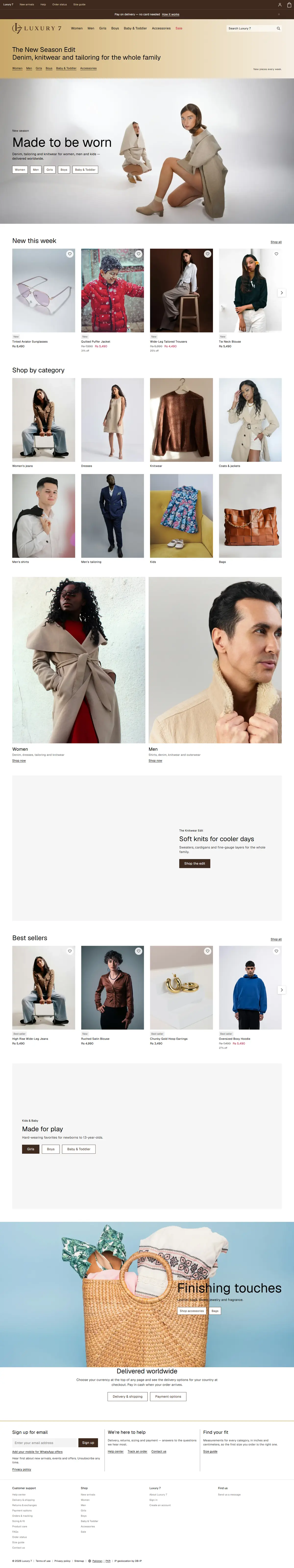 Luxury 7 website